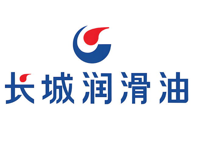 修文长城润滑油经销商