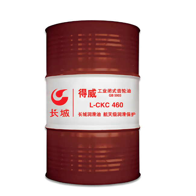 修文长城得威工业闭式齿轮油CKC